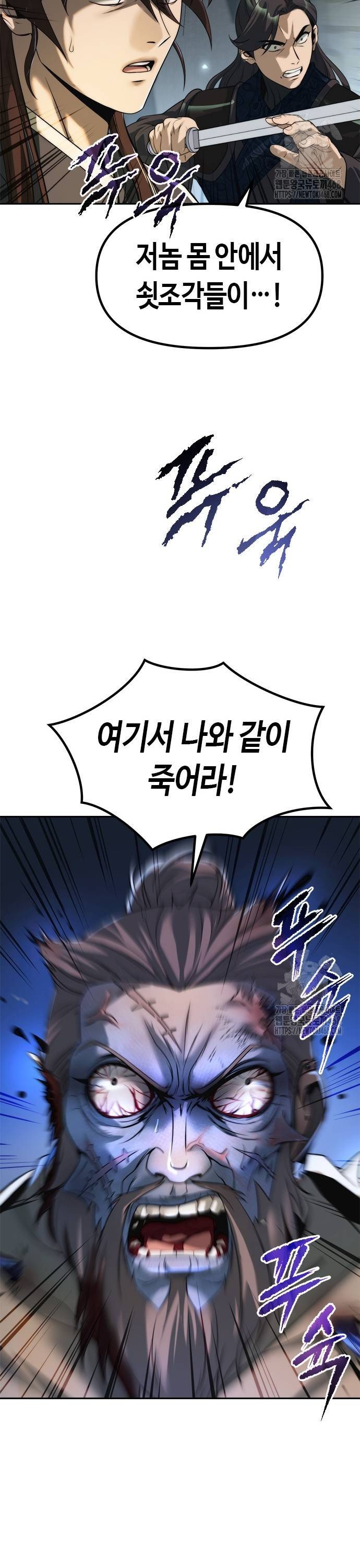173895014817343ys3rallog.jpg