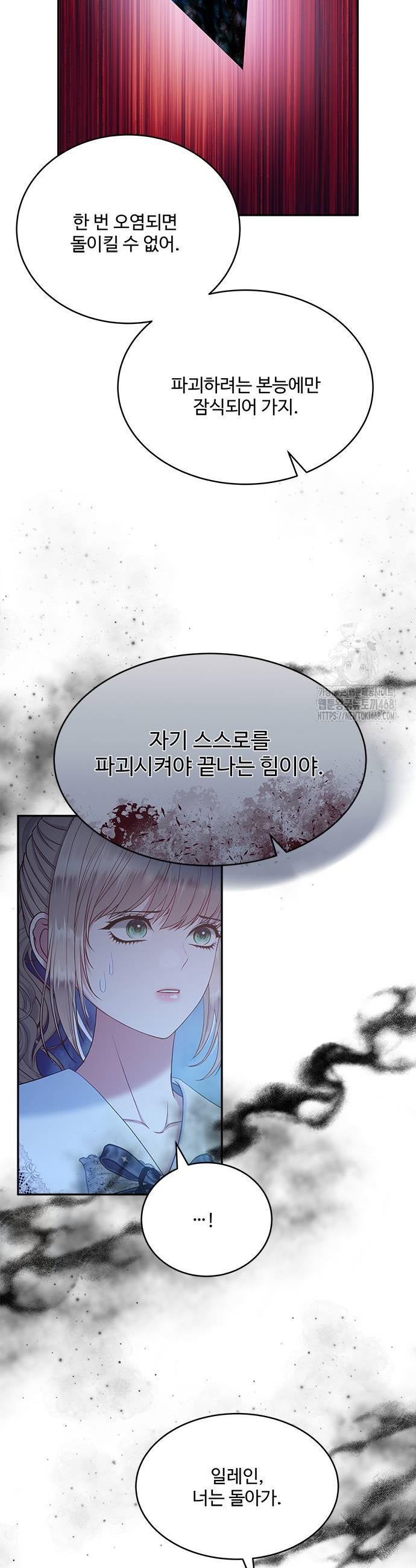 1738970479308iu32ih8ezo.jpg