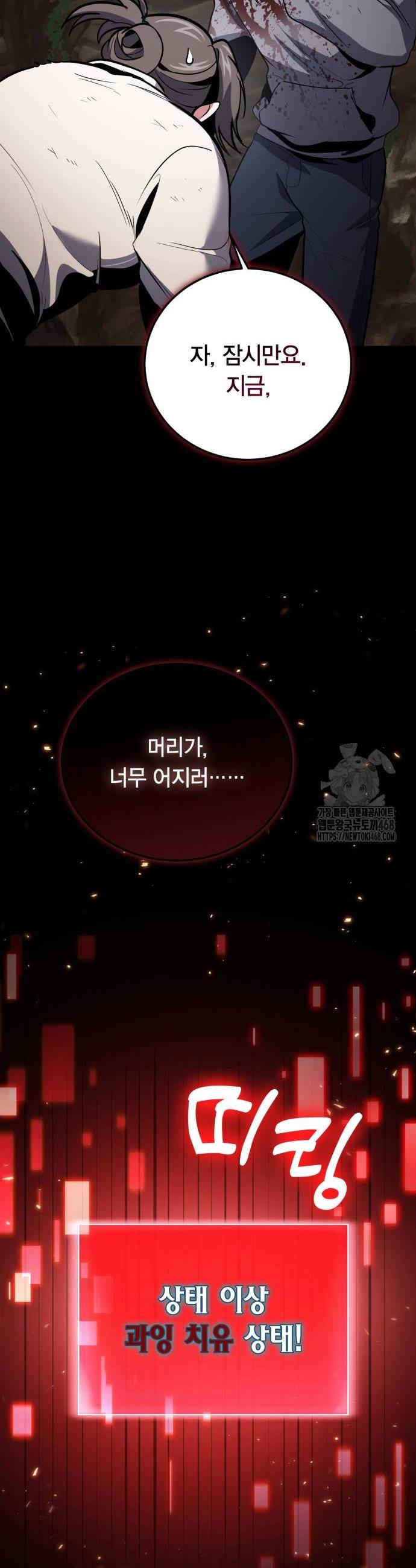 1738950186515ciqogtoh5t.jpg