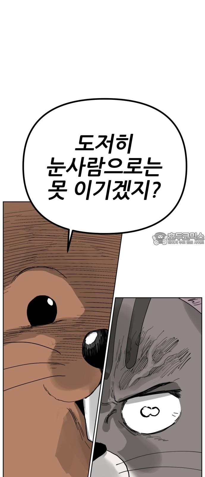 17389504058424zohfdhqhgs.jpg