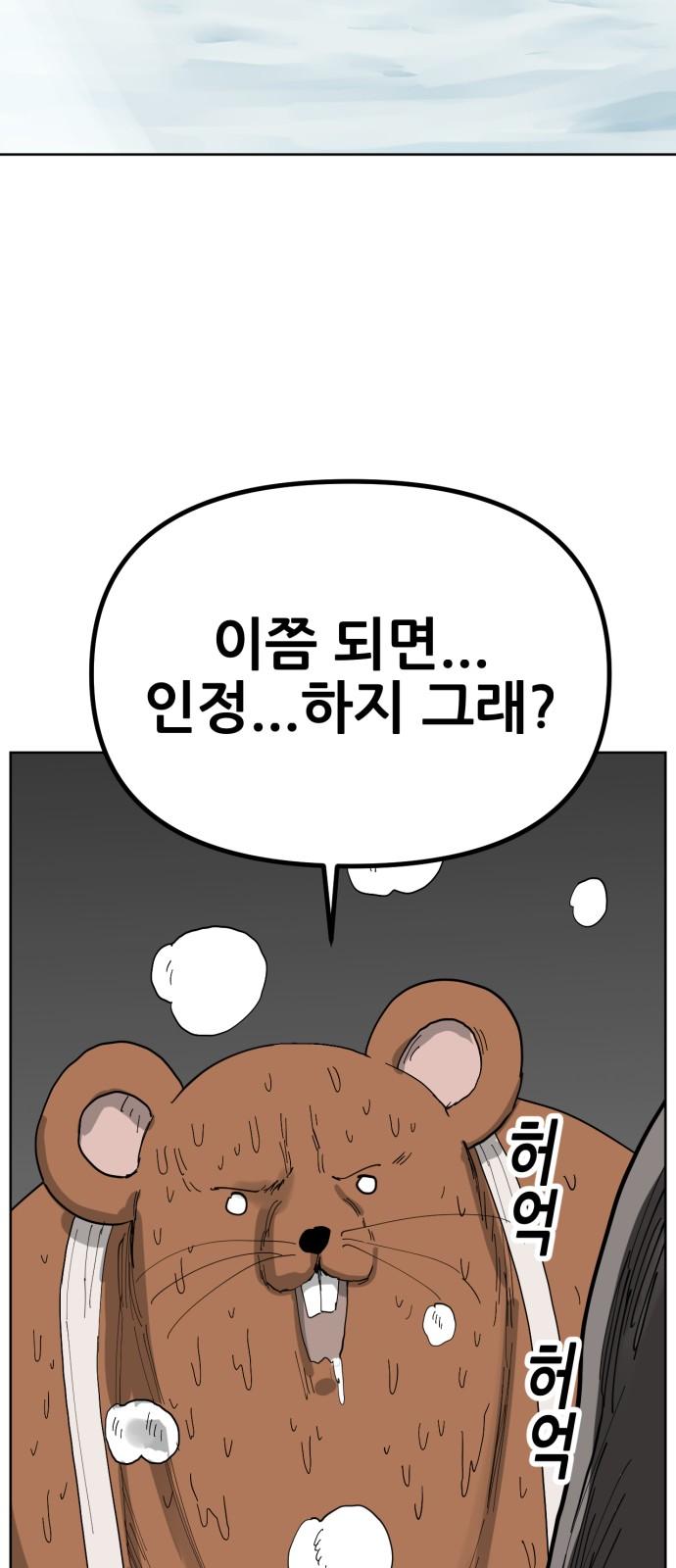 1738950411537fadruid0n2h.jpg