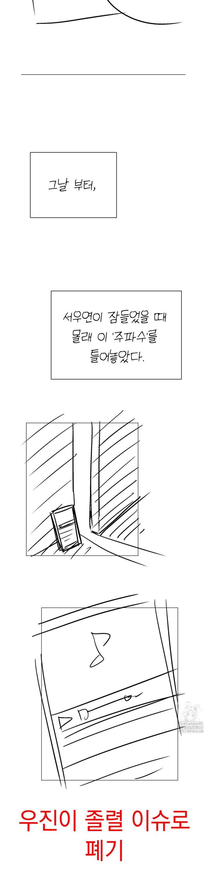 1738970880318dusd9xplh1s.jpg