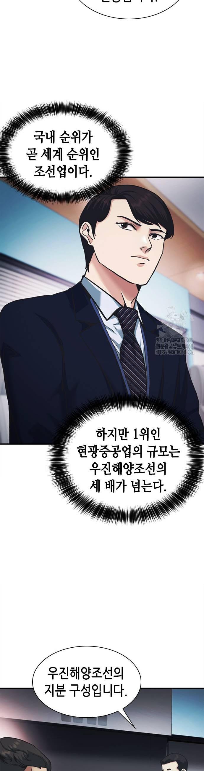 1738950472683u53c6pkmne8.jpg