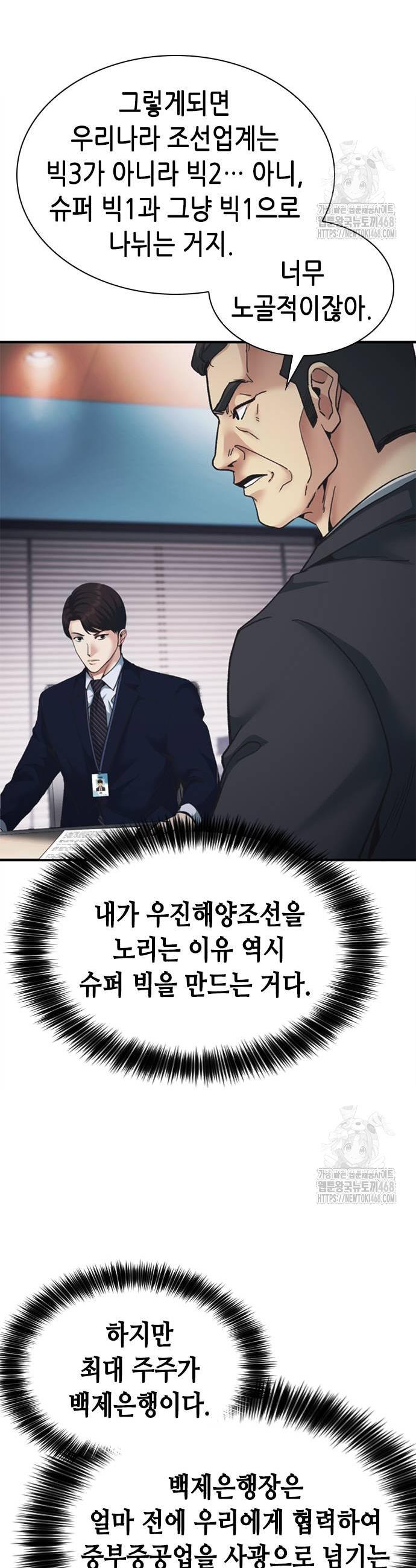 1738950477404vpdob4sfnqp.jpg