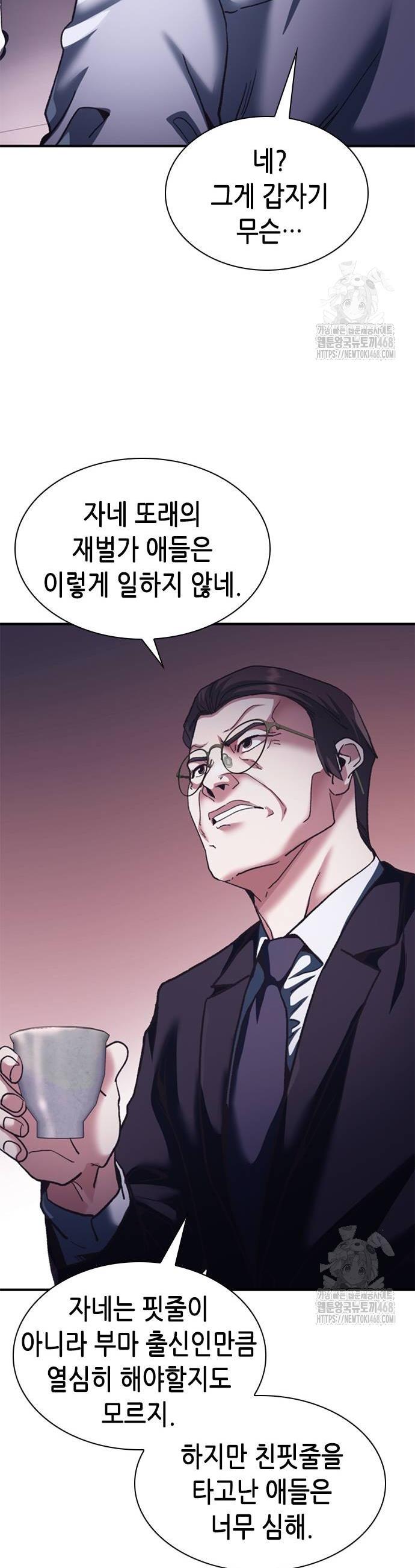 1738950484085y789thukixt.jpg