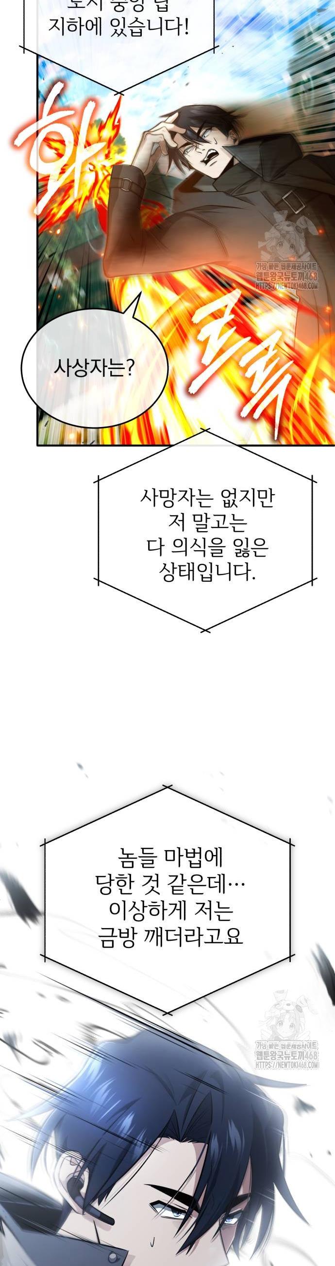 1738950450897urcbt0ggo2.jpg