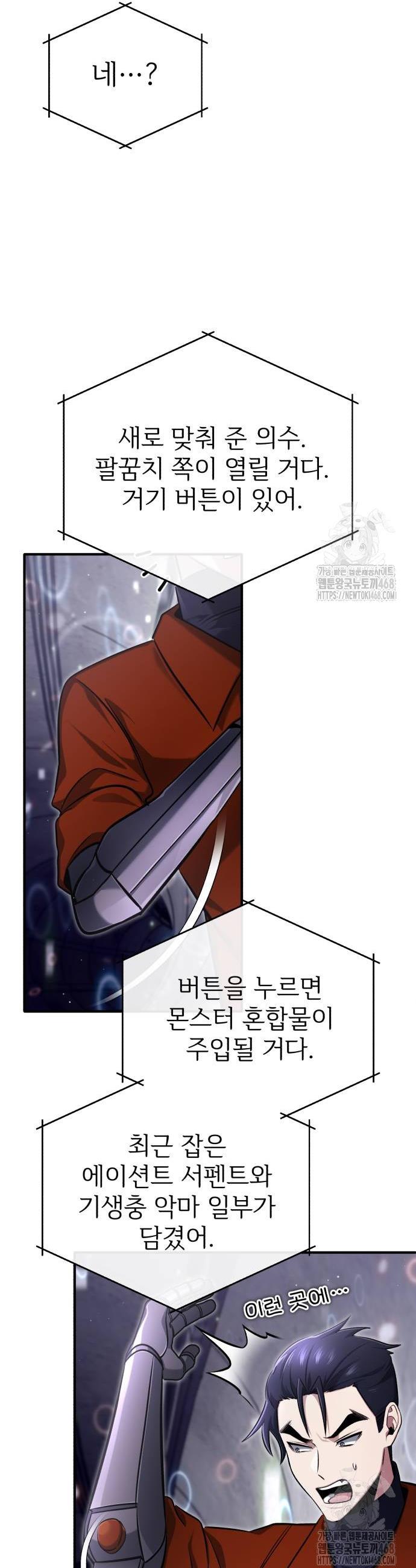 1738950451829ckyki3nz07p.jpg