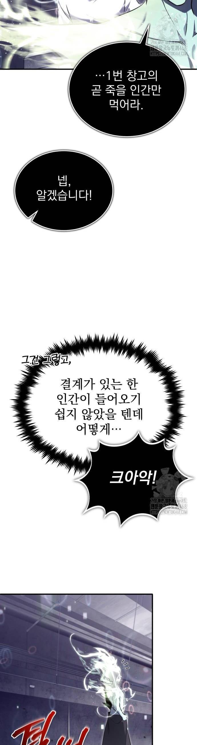 1738950452451r3jc22ts5oj.jpg