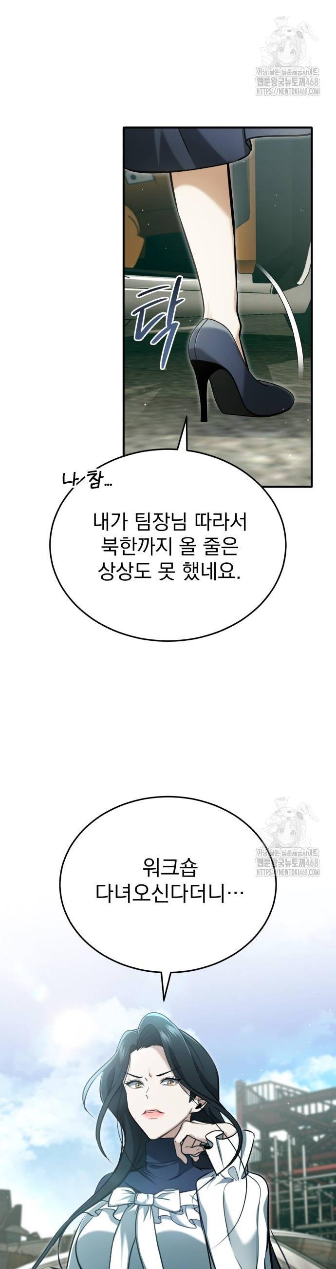 17389504574152dqx1zqejee.jpg