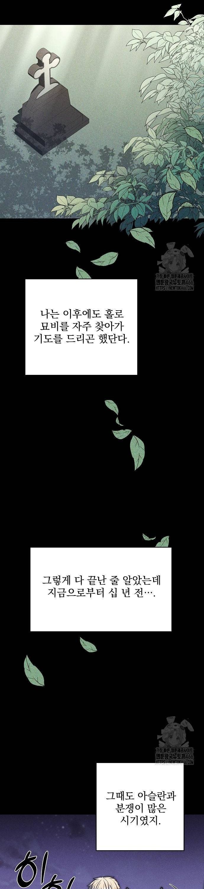 1738970518924aituiv6oekn.jpg