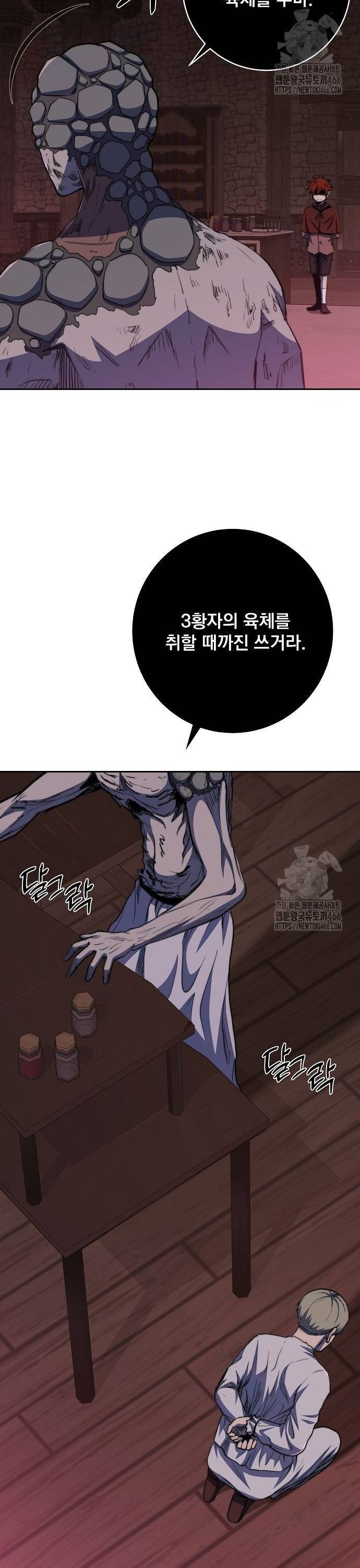 1738970530790tblla3htzwb.jpg