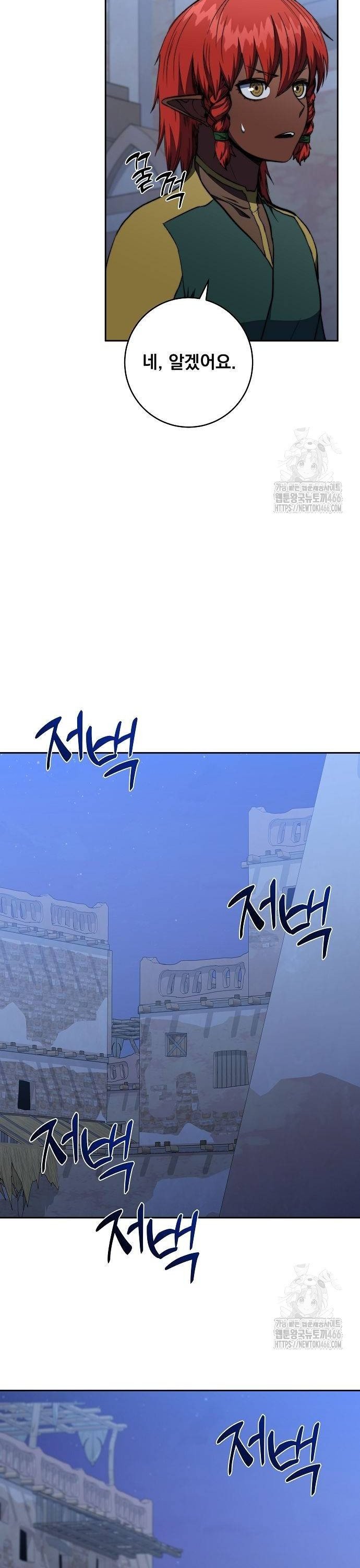 1738970539522sor99qbmgjh.jpg