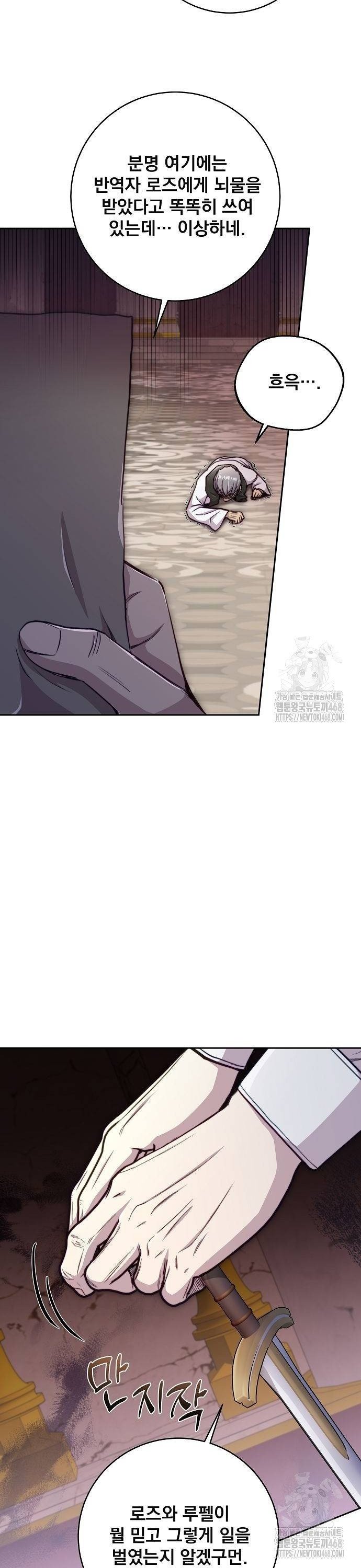 1738970598397fsg7g9ep8tt.jpg