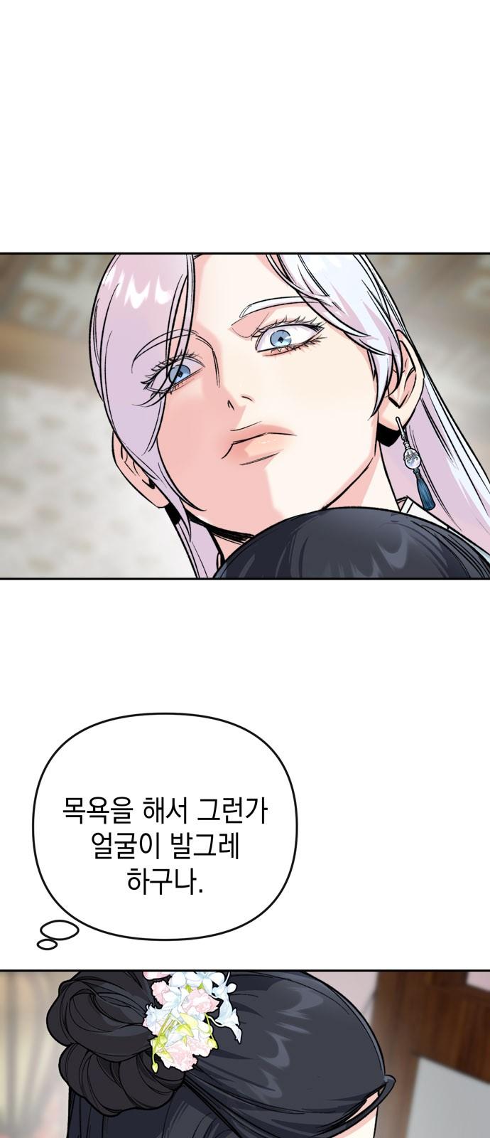 17389506678801mttzkbs0ch.jpg