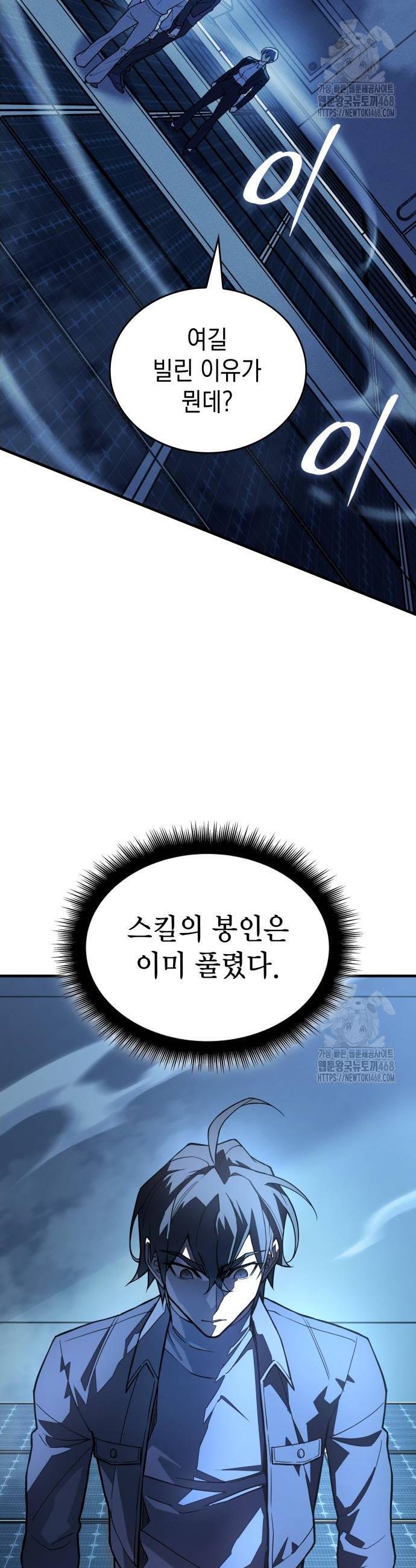 1738950677299ic0kebzxvmh.jpg
