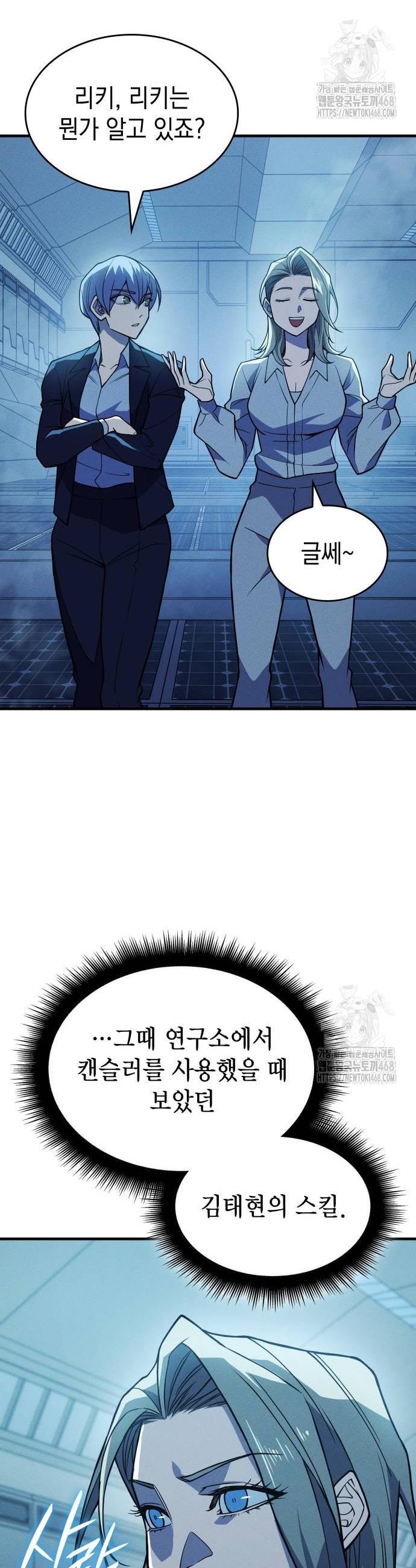 1738950678547bvffllzmvdc.jpg