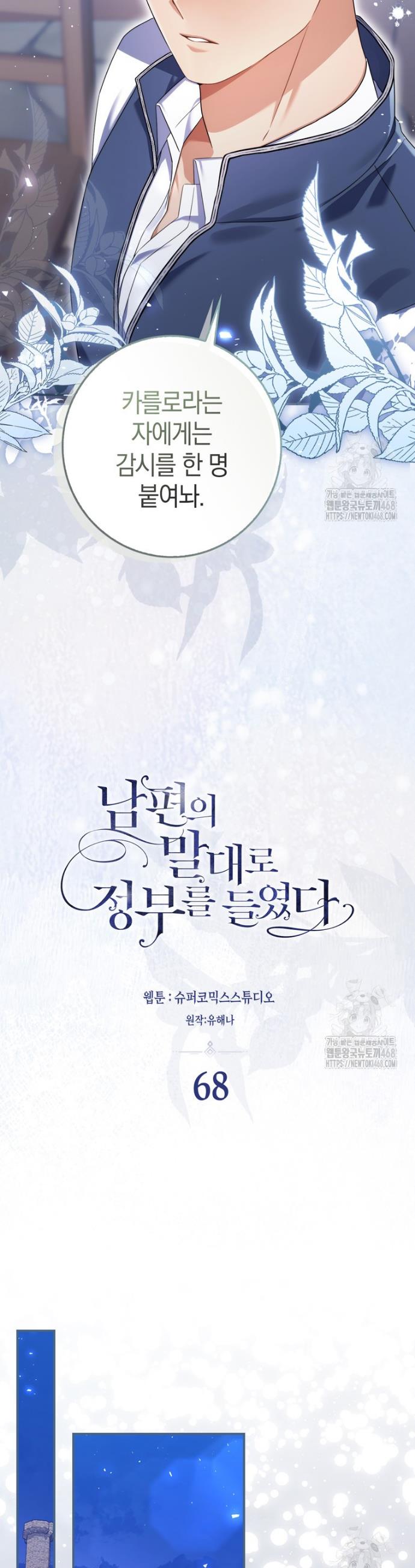 1738950478651rn01s4tkm7m.jpg