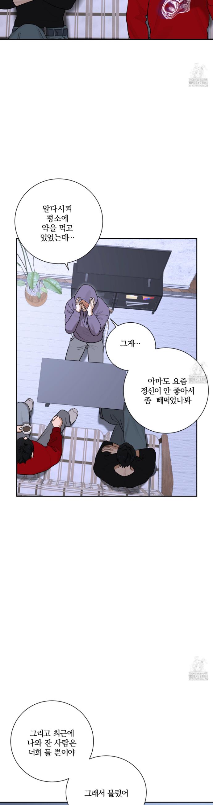 1738970678017w5ozhuiy5m.jpg