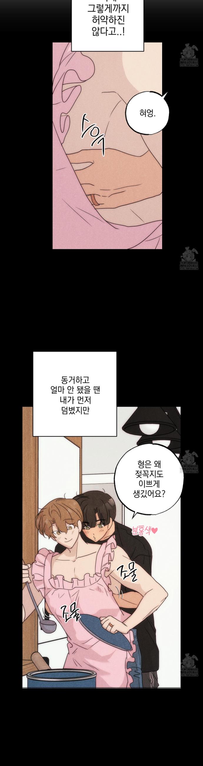 1738970363845checsqhkdd4.jpg
