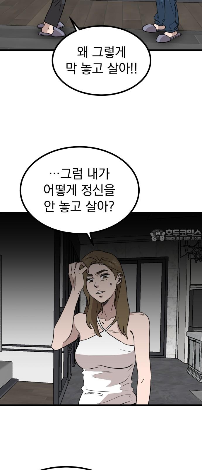 1738950631522az2gk6m0x8.jpg