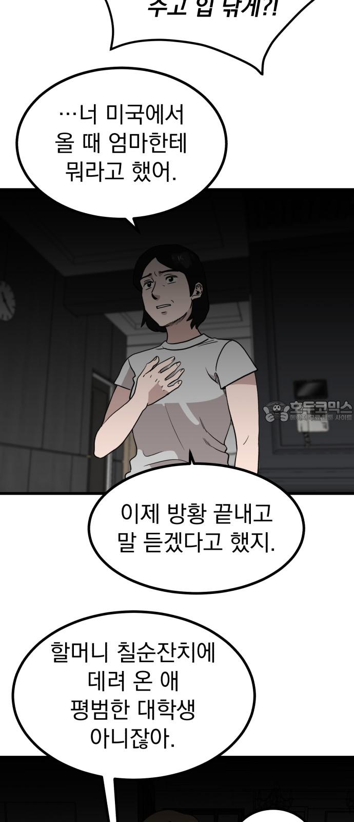1738950631982qlkuy5fnh2.jpg