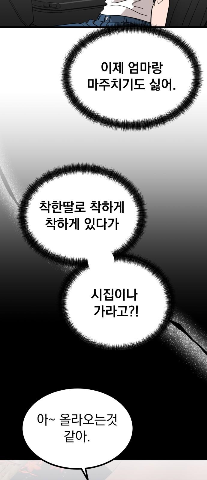 17389506358043rrrtr755sb.jpg