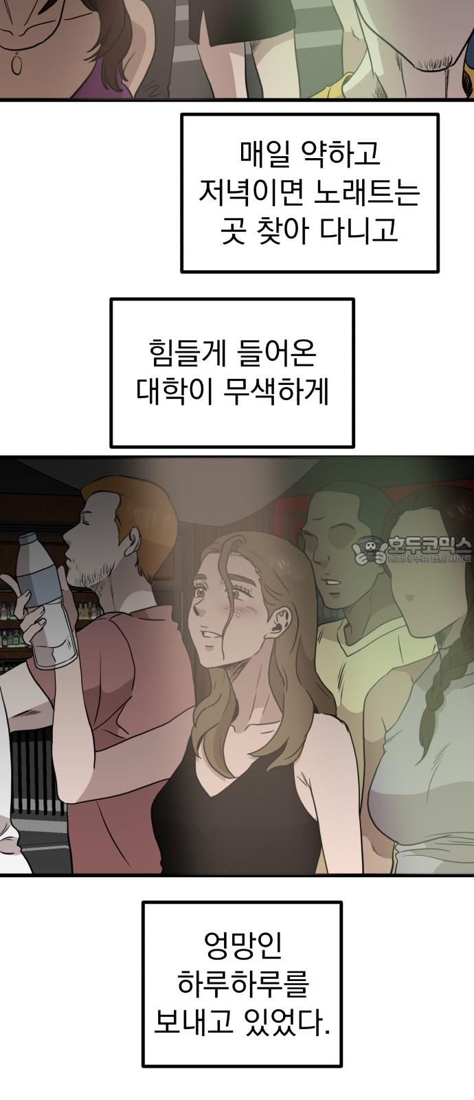 1738950636888hn3yi6w8fn.jpg