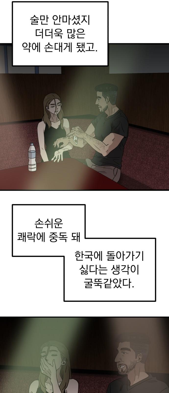 1738950637043jtk250bc92k.jpg