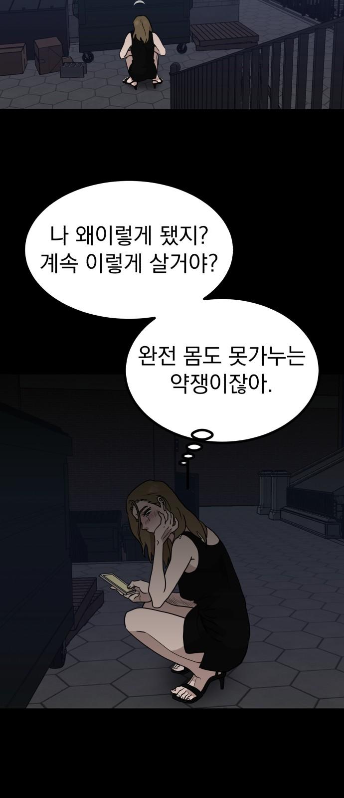 1738950637505lkgu4f1qt.jpg