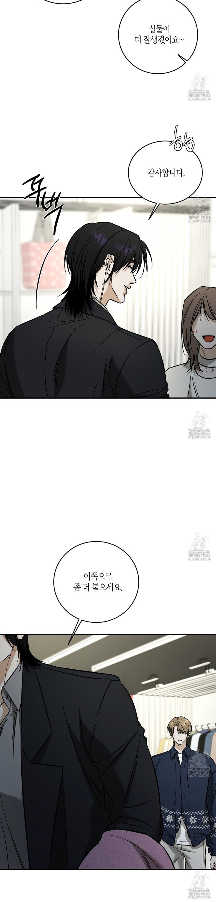 17389707513303clkwzuymkg.jpg