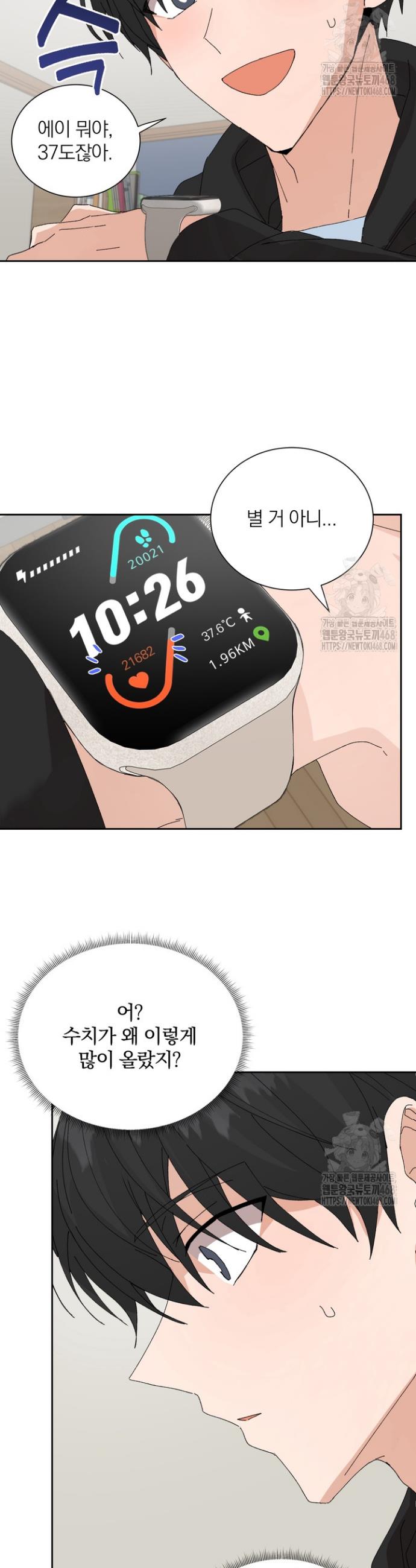 1738971230489ggmwb5iuja.jpg