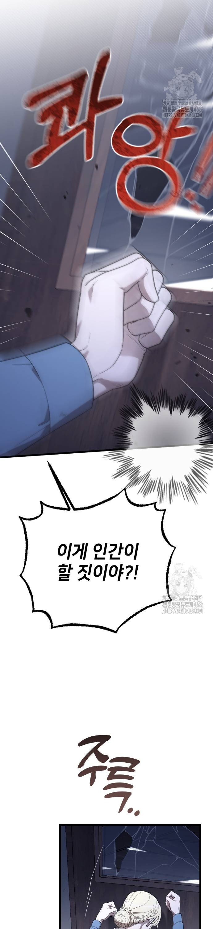 17389514076403ebqya9xro8.jpg