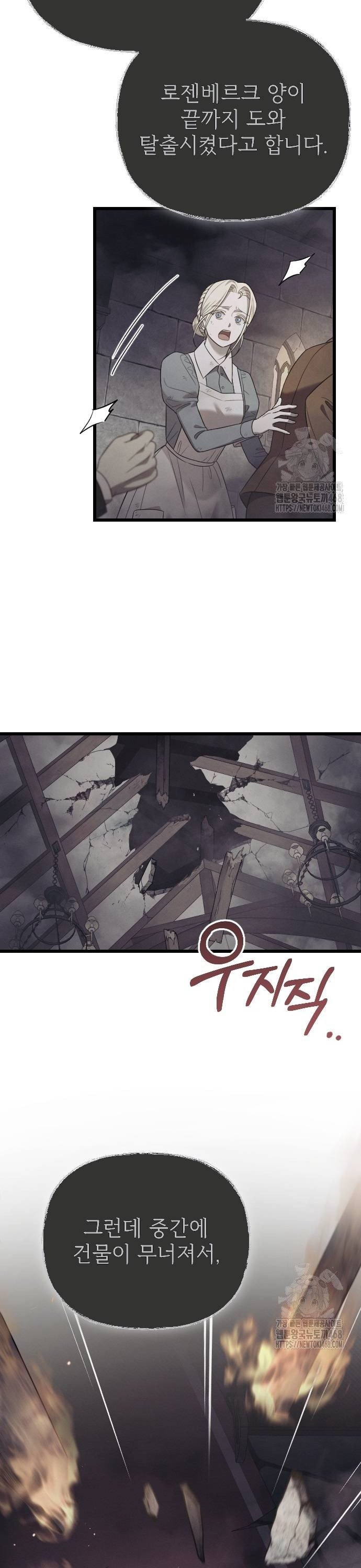 1738951414066c0my0pavlw7.jpg