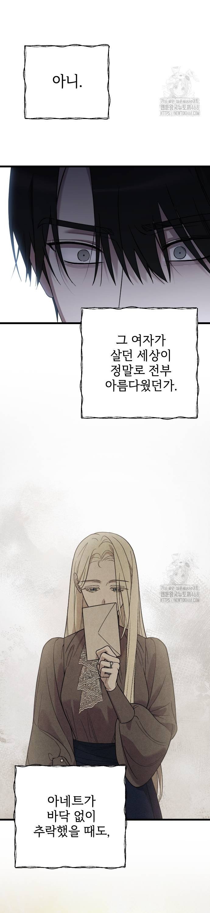 1738951419316jbr6mnajhge.jpg