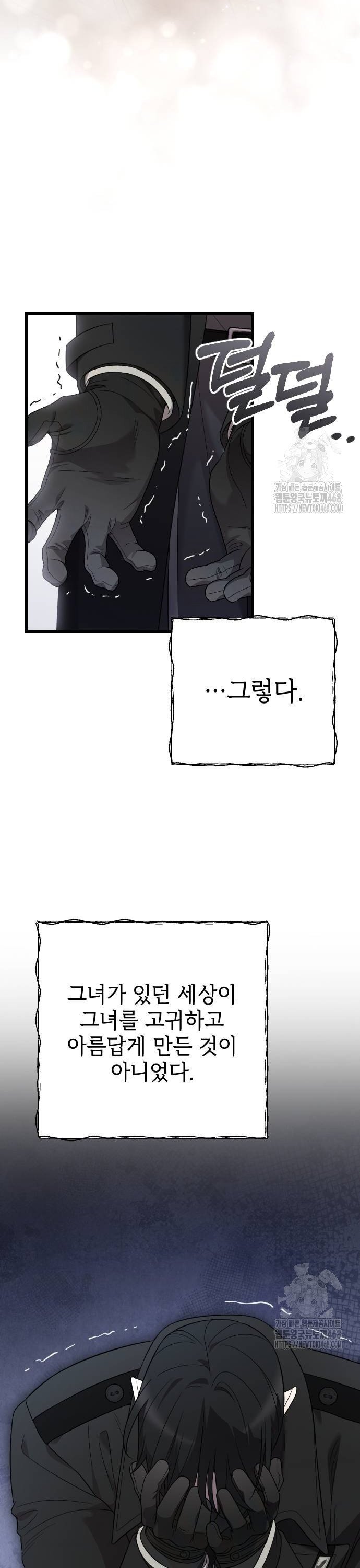 1738951419774fxxk9olhsl5.jpg