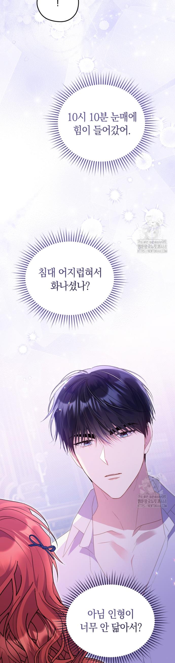 1738950716556yarcqenwmej.jpg