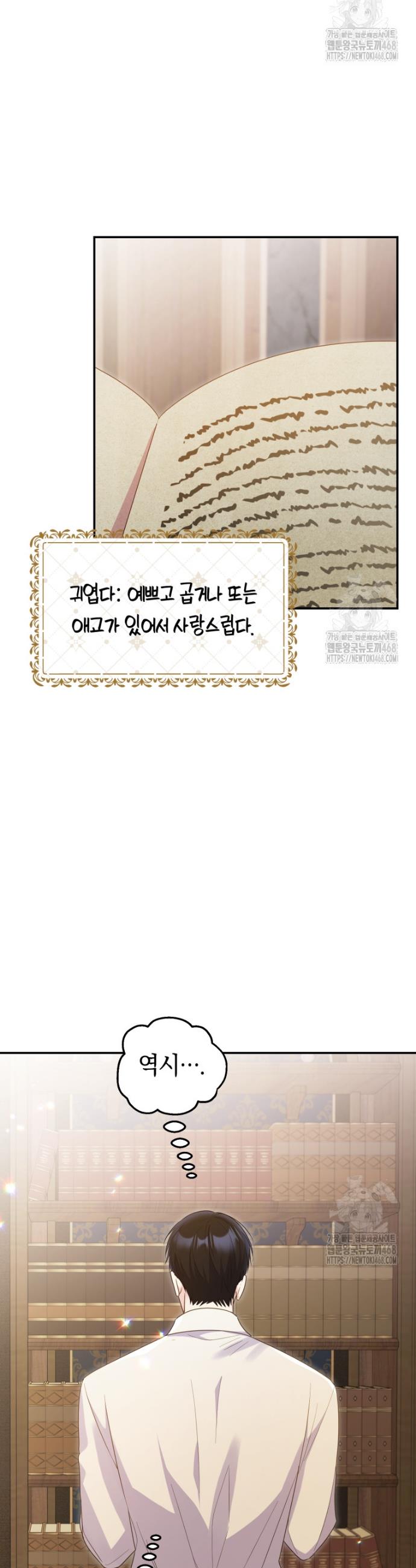 17389507174873rnec9ip4cq.jpg