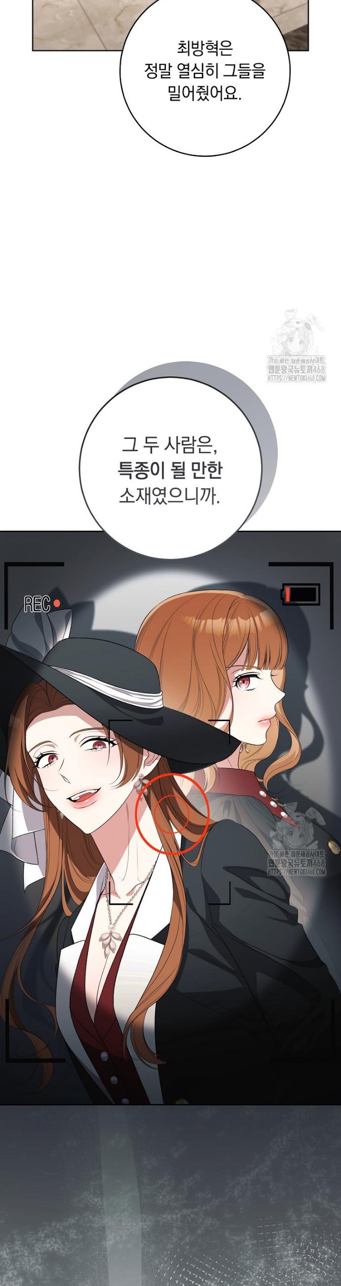 1738950707299m0dc6bhjpw.jpg