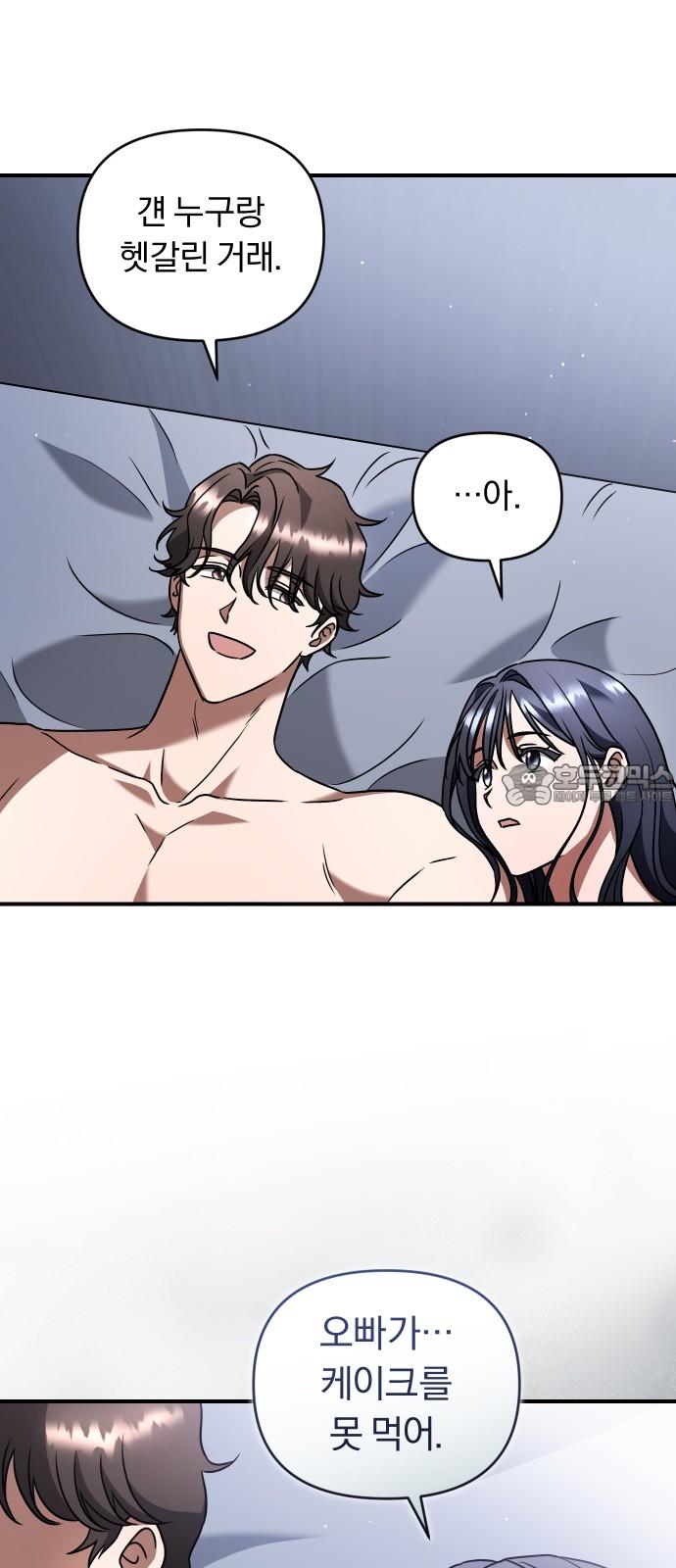 1738950701119lqrg8c3stc.jpg