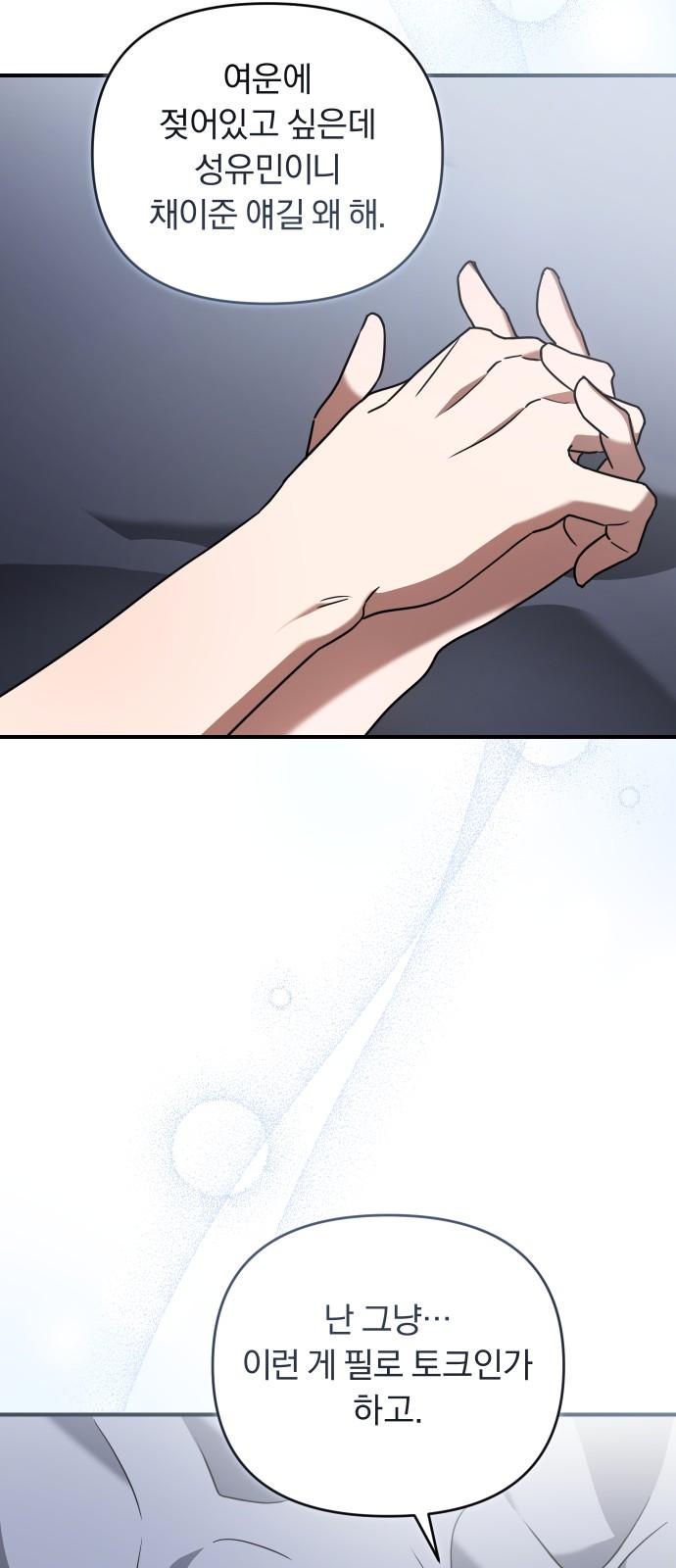 1738950702207gjuqwcirt48.jpg