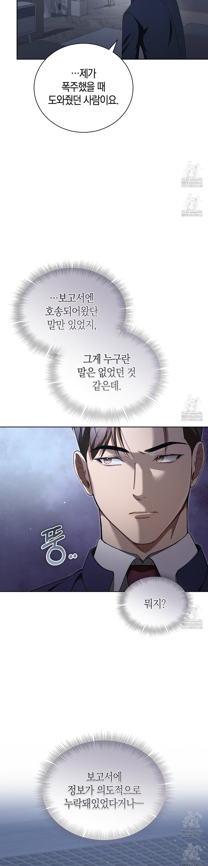 1738951174272vzb2x3laz4s.jpg