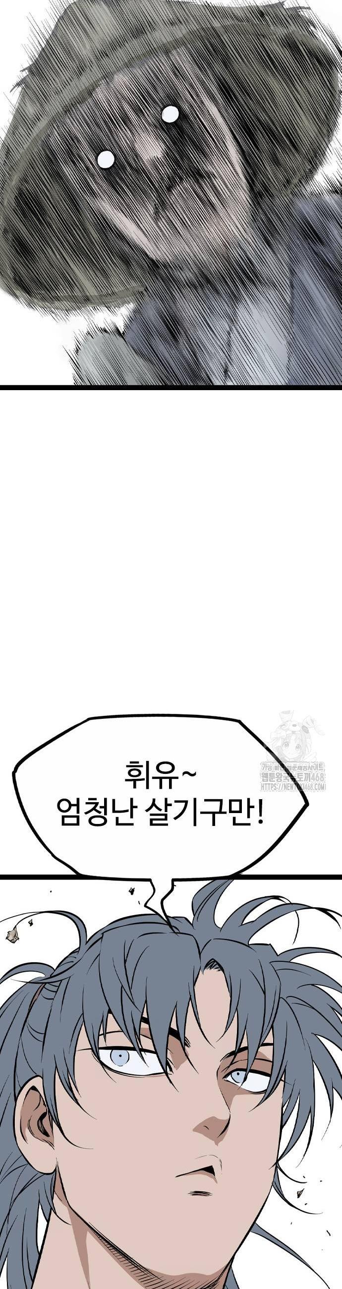 17389509246665n6v2r86suj.jpg
