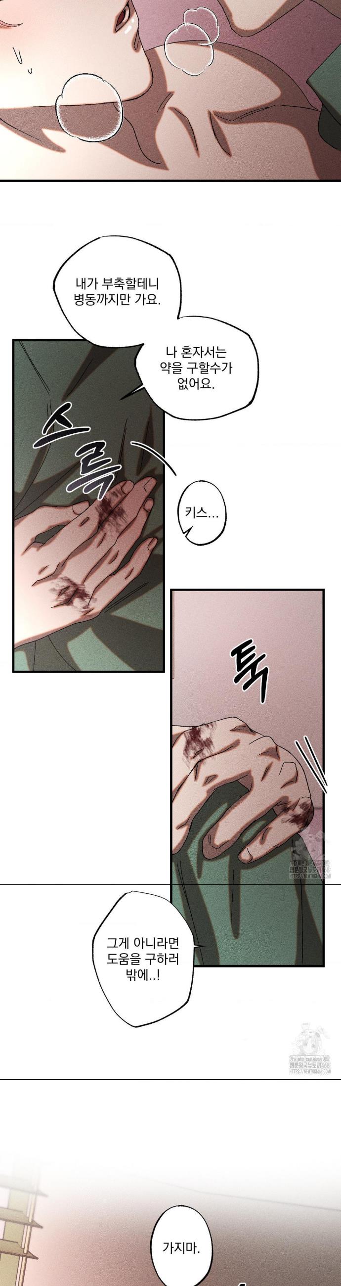 17389509117640y2ykvngvvd.jpg