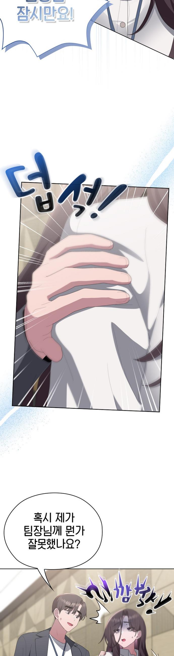 1738951671902fylvz77raoj.jpg