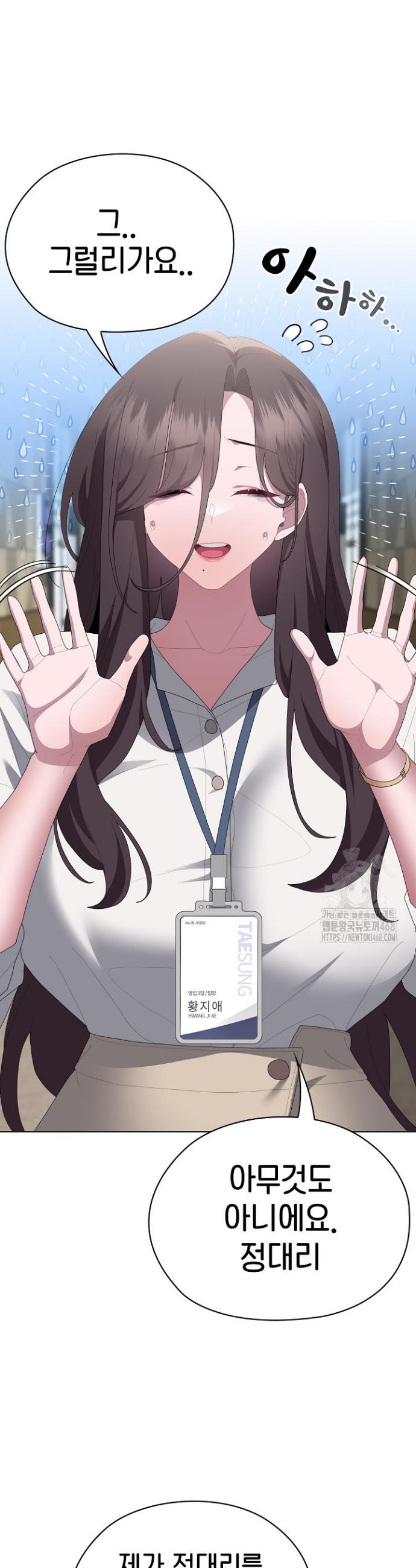 1738951672214ji84cggy9o.jpg