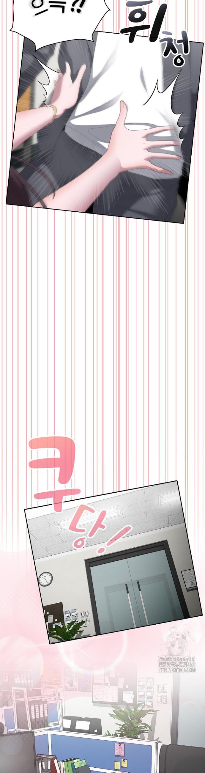 1738951674227a2q7ag6i9or.jpg