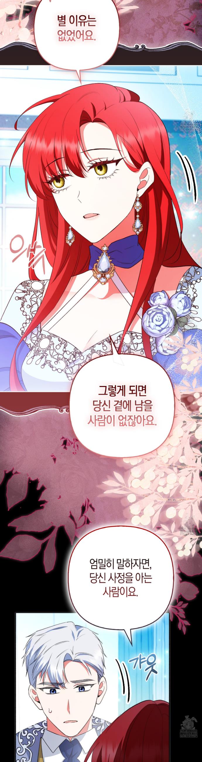 1738950961328rxb3xosoaic.jpg