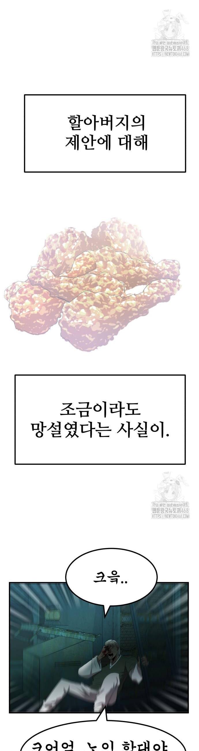 173897031813623xtrnaianu.jpg
