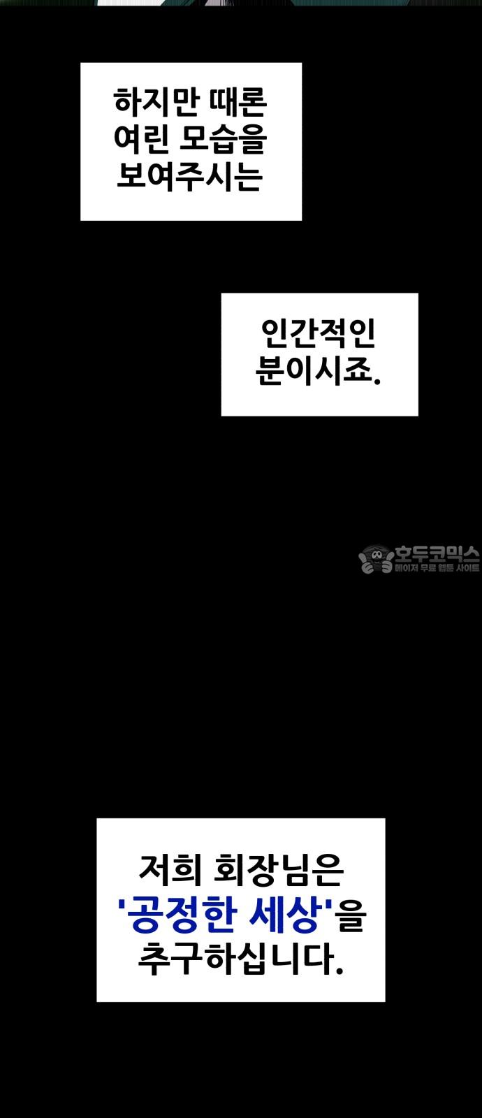17389508504574ji2p0advrx.jpg