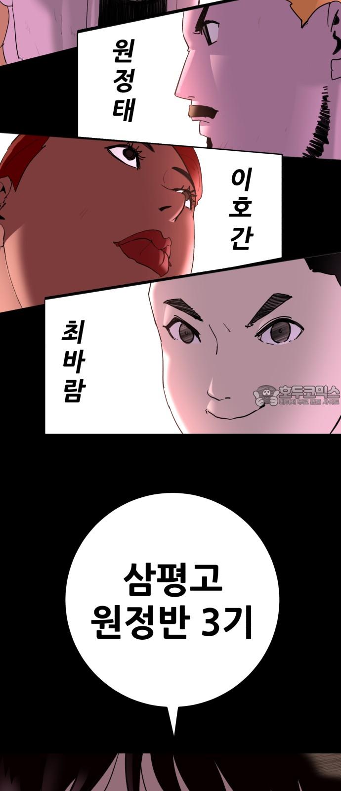1738950864754zqu3ttk7sa9.jpg